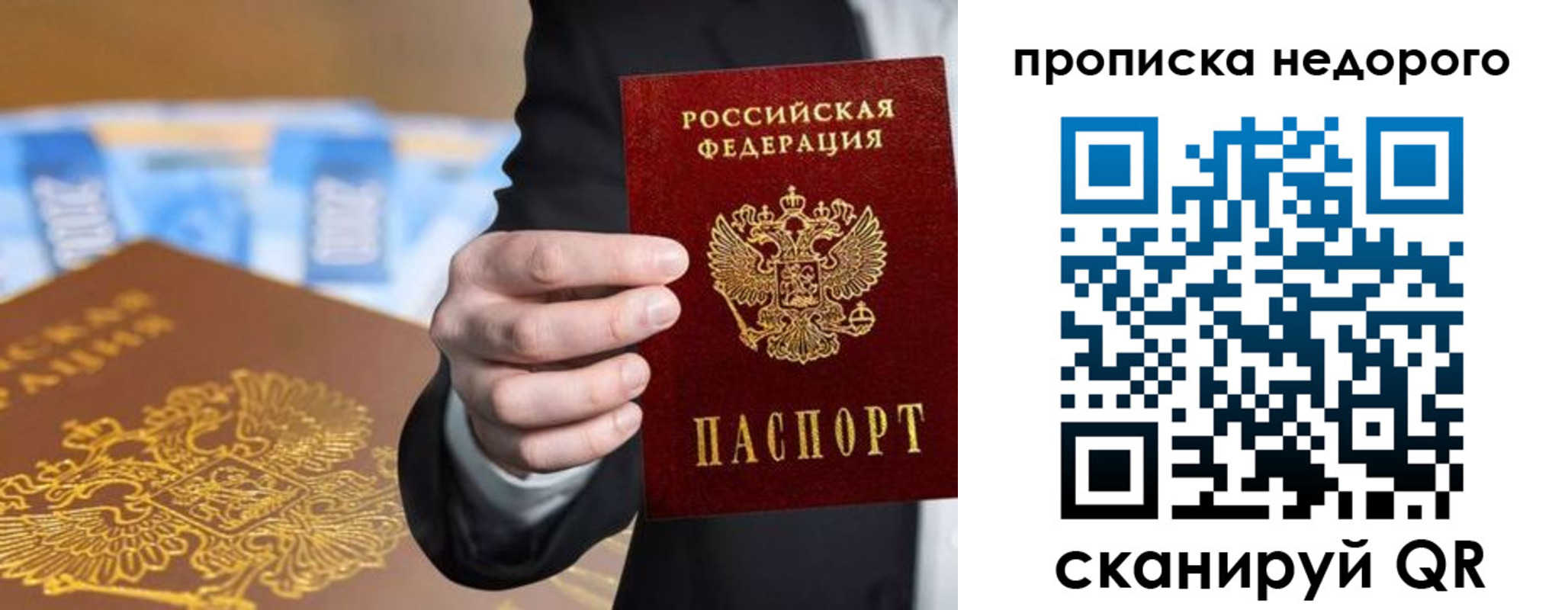 форма 3 в Очёре